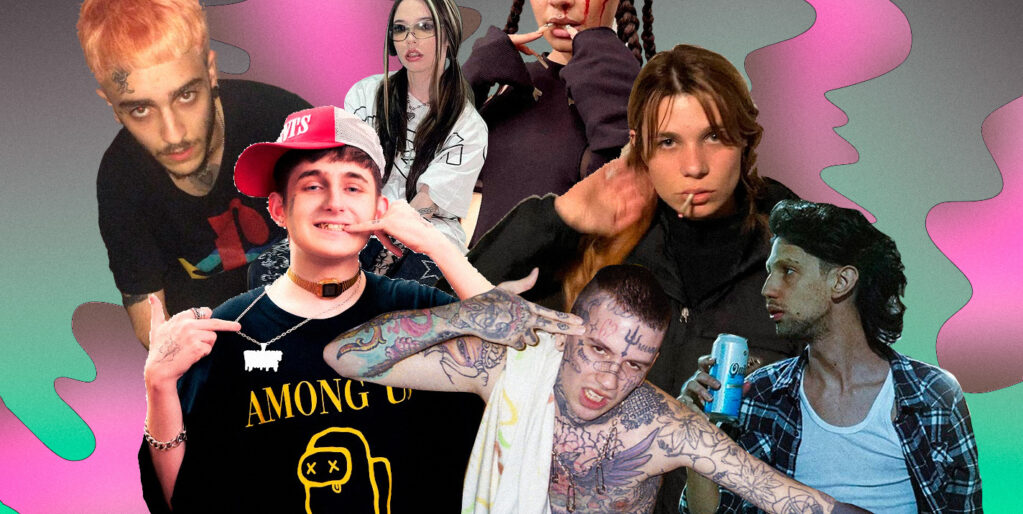 Latin trap artists